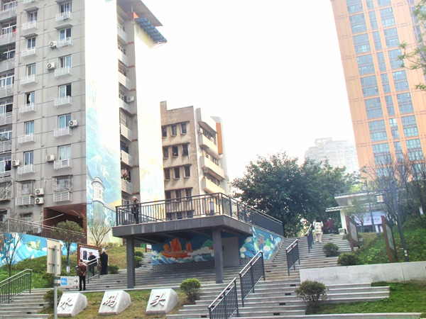川劇園“口袋公園”。巴南區(qū)城市管理局供圖