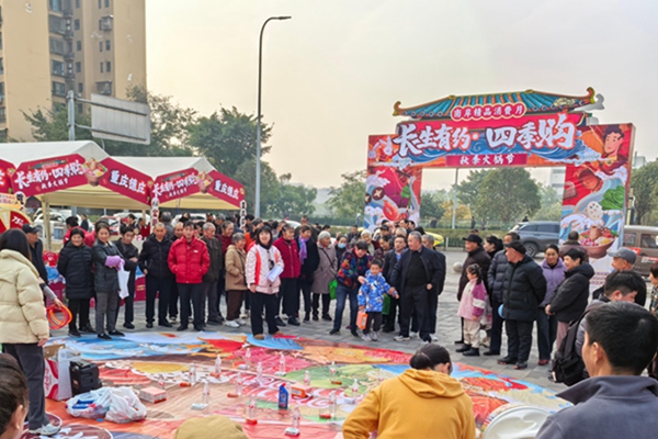 火鍋節(jié)現(xiàn)場。長生橋鎮(zhèn)供圖