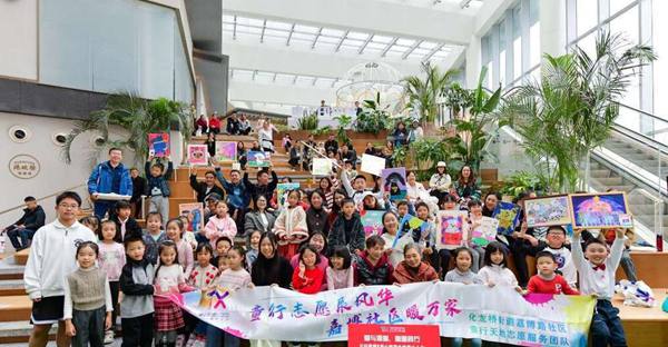 活動現(xiàn)場。受訪單位供圖