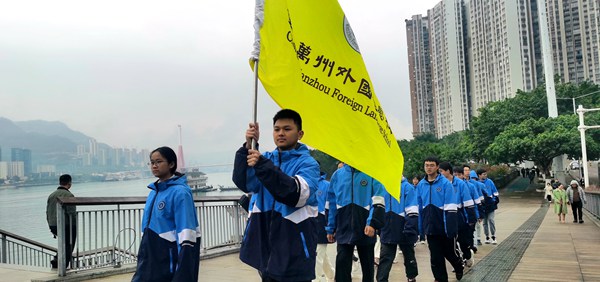 南濱公園研學(xué)。受訪單位供圖
