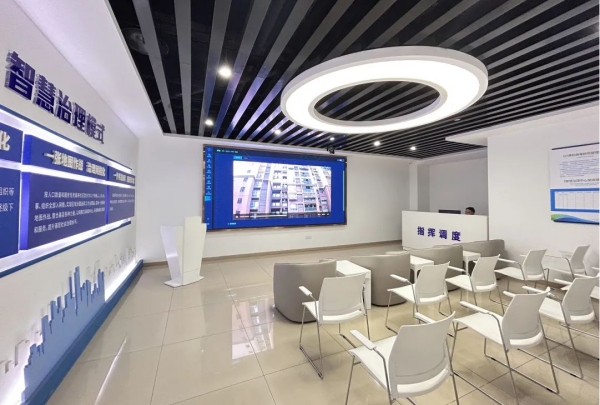 嘉陵路社區(qū)小區(qū)高空拋物監(jiān)管系統(tǒng)指揮調(diào)度室。悅來街道供圖