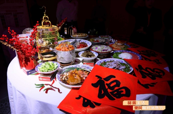 特色宴席。江北區(qū)商務(wù)委供圖