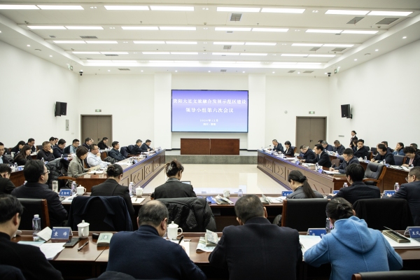 活動(dòng)現(xiàn)場(chǎng)。大足區(qū)融媒體中心供圖