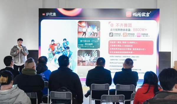 文化沙龍現(xiàn)場。主辦方供圖