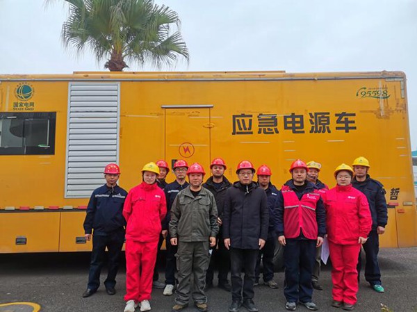 人員集合開展應(yīng)急演練。國網(wǎng)重慶永川供電公司供圖