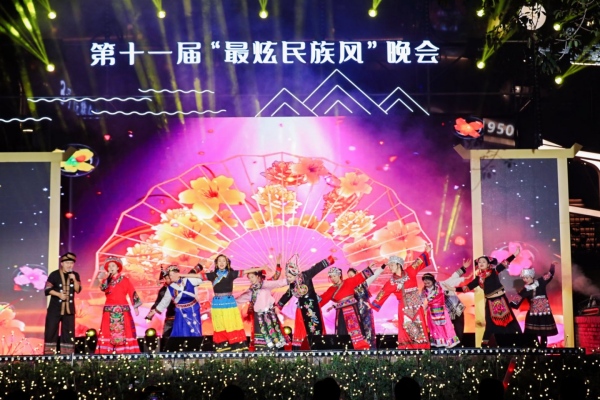 文藝晚會(huì)現(xiàn)場(chǎng)。主辦方供圖