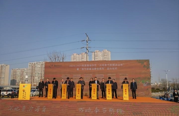 2024-2025年度萬噸臍橙進(jìn)山東。黃翱攝