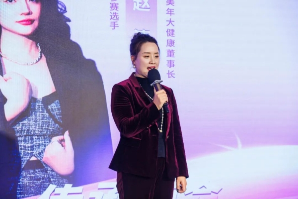 演講比賽現(xiàn)場(chǎng)。涪陵區(qū)婦聯(lián)供圖
