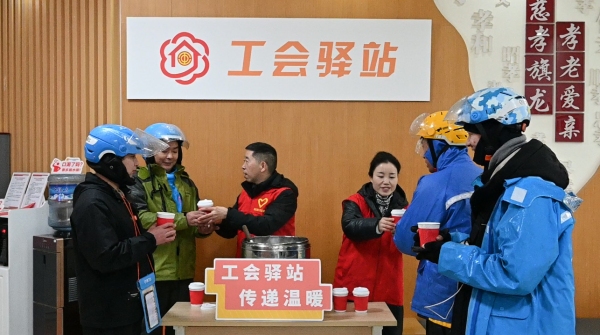 活動現(xiàn)場。龍山街道供圖