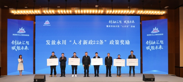 活動(dòng)現(xiàn)場。敖民極攝