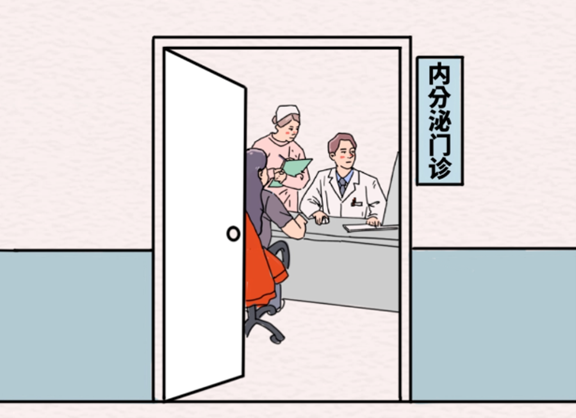 內(nèi)分泌門診。重慶松山醫(yī)院供圖