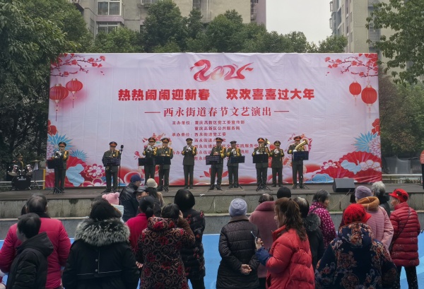 文藝匯演現(xiàn)場。張曼琪攝