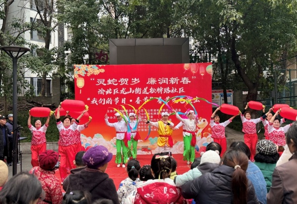 活動現(xiàn)場。松牌路社區(qū)供圖