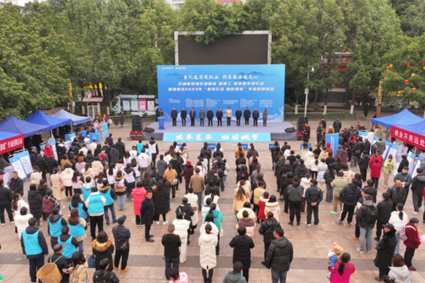 招聘活動(dòng)現(xiàn)場(chǎng)。潼南區(qū)委宣傳部供圖