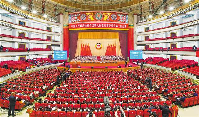 1月18日，重慶市人民大禮堂，市政協(xié)六屆三次會議開幕。會議現(xiàn)場。記者 謝智強 李雨恒 攝/視覺重慶