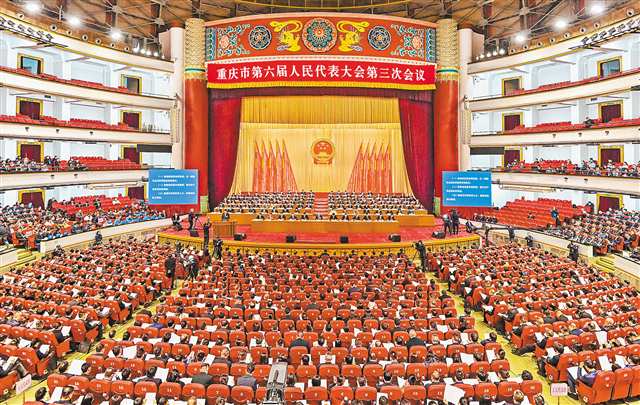 1月19日上午，重慶市人民大禮堂，重慶市第六屆人民代表大會(huì)第三次會(huì)議開幕。會(huì)議現(xiàn)場。記者 熊明 齊嵐森 攝/視覺重慶