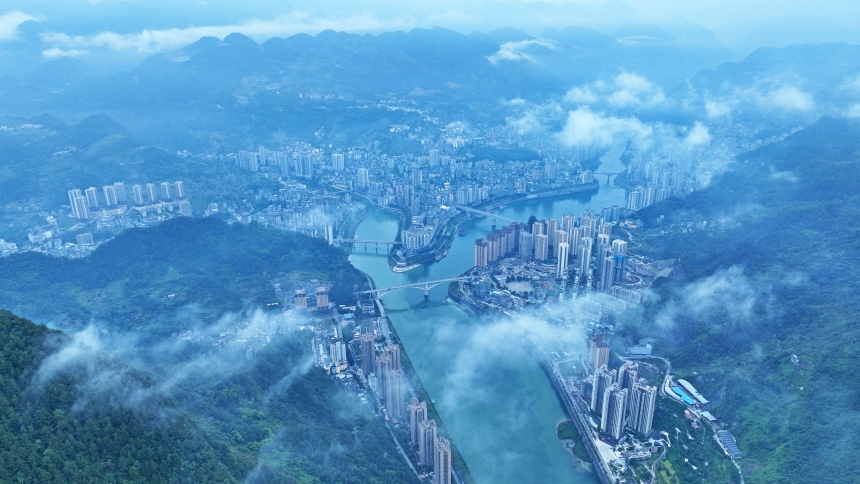 彭水縣城。彭水縣委宣傳部供圖