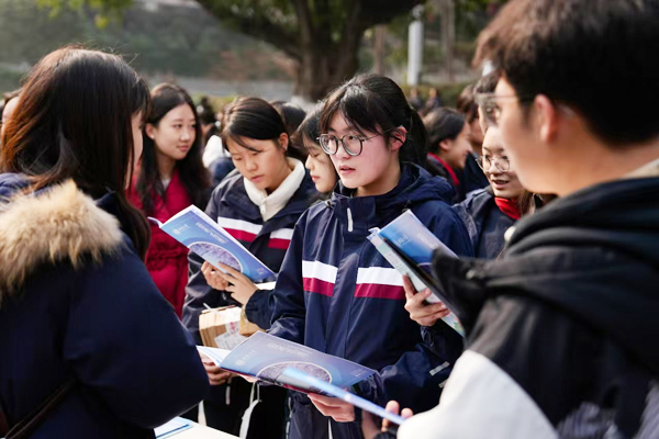 學姐分享心得。西南大學供圖