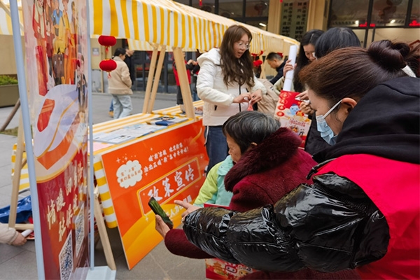 群眾掃碼關(guān)注“重慶社?！惫娞?。渝北區(qū)人力社保局供圖