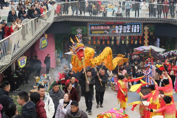 活動(dòng)現(xiàn)場(chǎng)。景區(qū)供圖