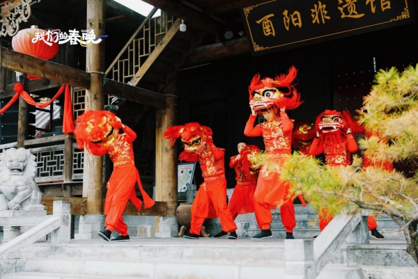 活動(dòng)現(xiàn)場(chǎng)。酉陽(yáng)旅投供圖