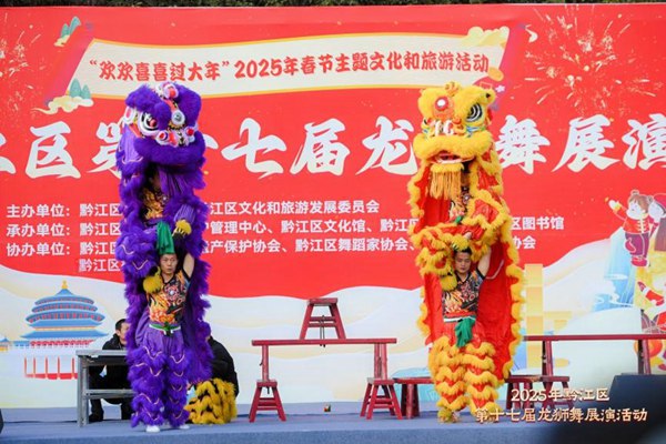 活動現(xiàn)場。主辦方供圖