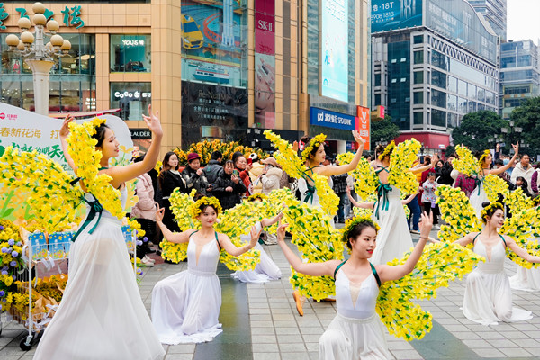 “2025醉美菜花游”城市快閃活動。活動方供圖