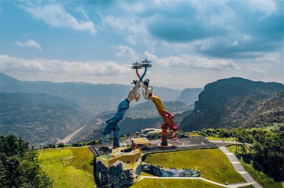 白馬山。重慶武隆旅游產(chǎn)業(yè)（集團(tuán)）有限公司供圖