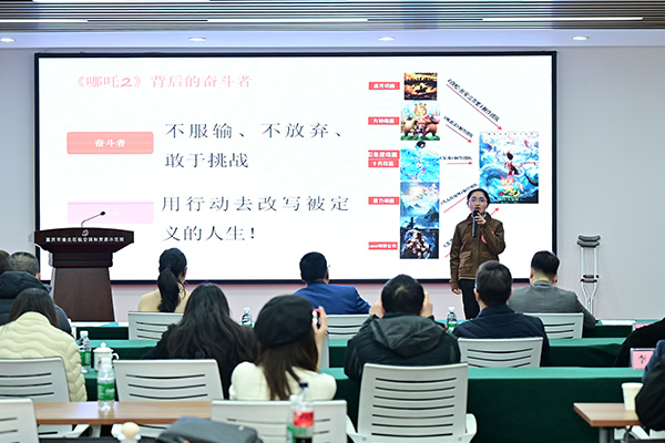 渝中區(qū)代表隊曾琪進(jìn)行演講。渝北區(qū)人力社保局供圖