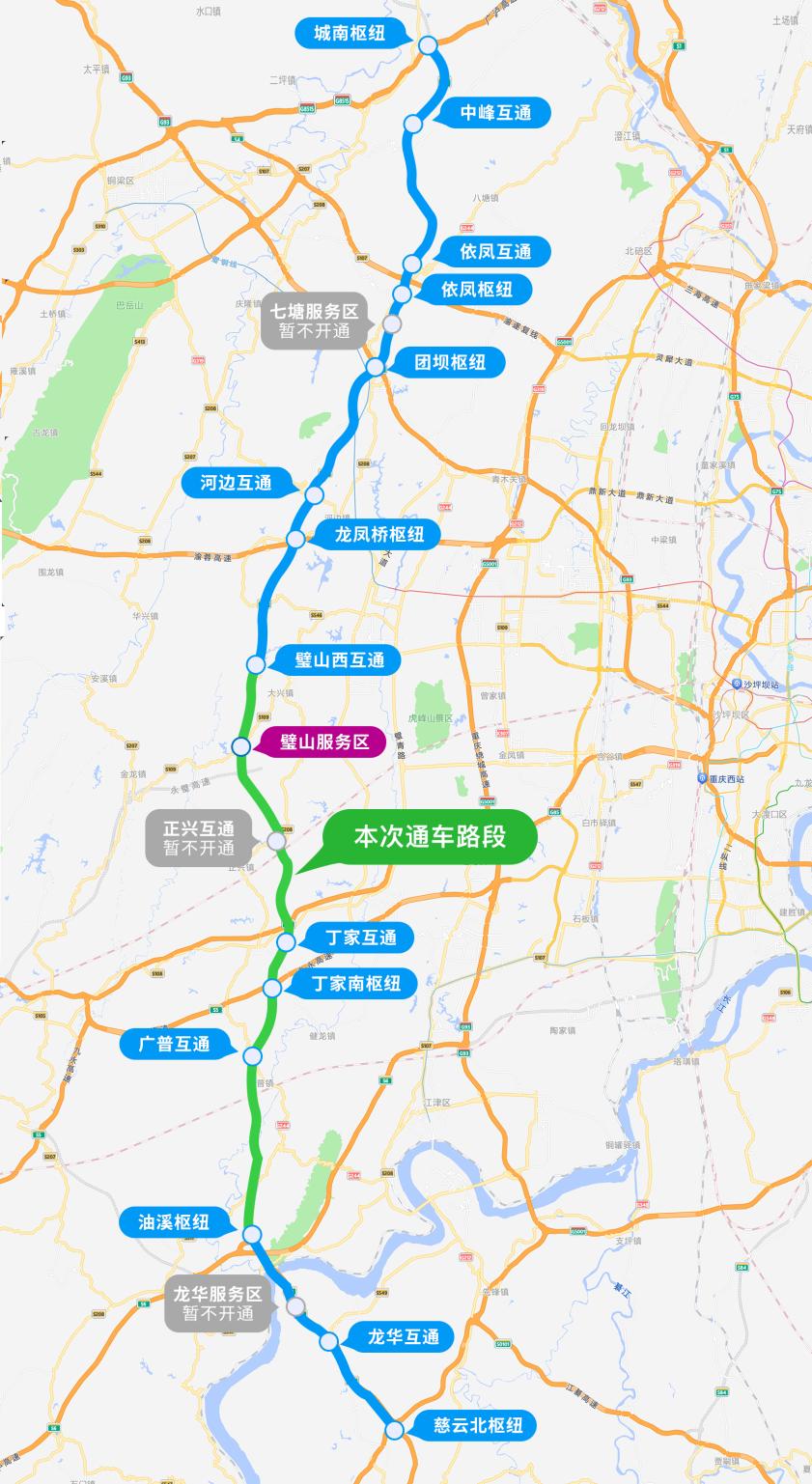 合璧津高速線路走向圖。重慶市交通運(yùn)輸委供圖
