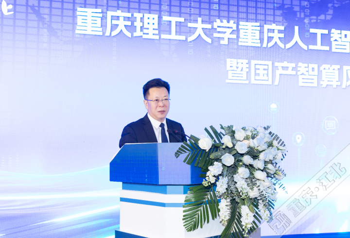江北區(qū)委書記陶世祥致辭。江北區(qū)委宣傳部供圖