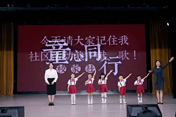 渝中區(qū)11個社區(qū)文明實(shí)踐站依次進(jìn)行項(xiàng)目展演。渝中區(qū)委宣傳部供圖