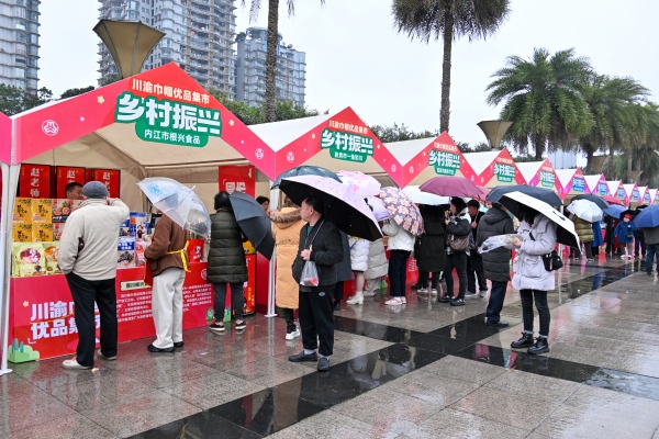 川渝巾幗優(yōu)品展現(xiàn)場。永川區(qū)婦聯(lián)供圖
