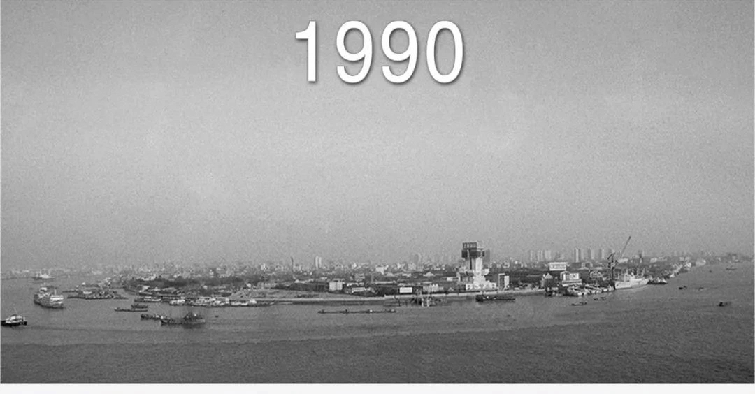 1990年的陸家嘴地區(qū)。 浦東發(fā)布圖