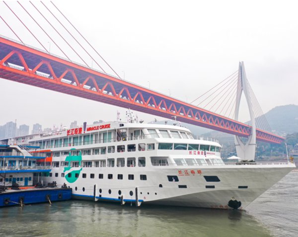 “長(zhǎng)江奇跡”游輪。重慶長(zhǎng)江黃金游輪有限公司供圖