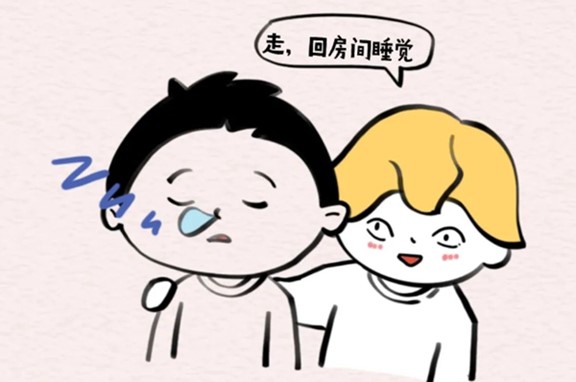 示意圖。重慶松山醫(yī)院供圖