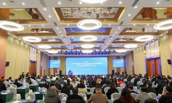 2025文旅產(chǎn)業(yè)高質(zhì)量發(fā)展交流活動(dòng)暨大足石刻旅行商大會(huì)現(xiàn)場(chǎng)。向詩(shī)佳攝