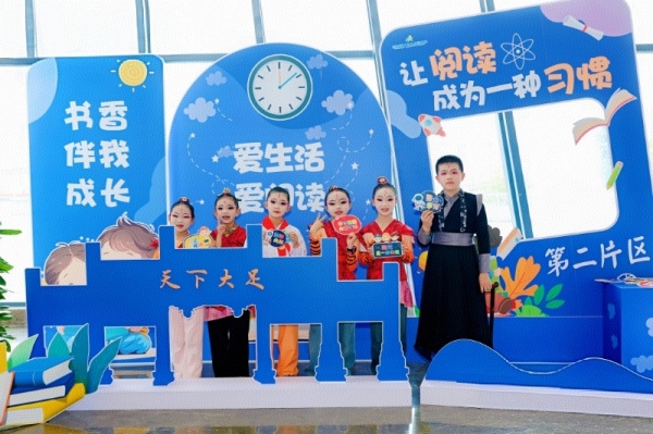 活動(dòng)現(xiàn)場(chǎng)。主辦方供圖