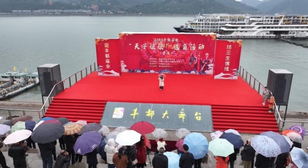 “天子娘娘”選角現(xiàn)場。豐都縣融媒體中心供圖