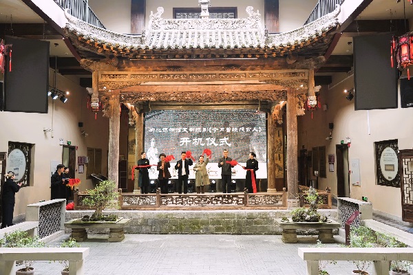 開機儀式現(xiàn)場。渝北區(qū)文化旅游委供圖