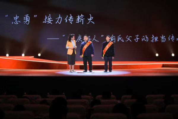 活動(dòng)現(xiàn)場(chǎng)。渝中區(qū)委宣傳部供圖
