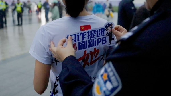 反詐宣傳。江北區(qū)委宣傳部供圖