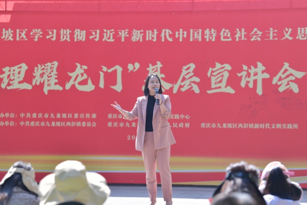 理論宣講現(xiàn)場。曹鳴鷗攝