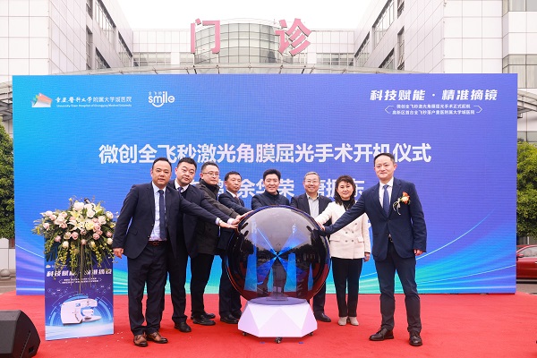 開機儀式現(xiàn)場。曾英豪攝
