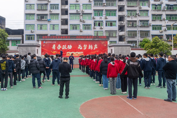 活動現(xiàn)場。重慶市涪陵區(qū)消防救援局供圖
