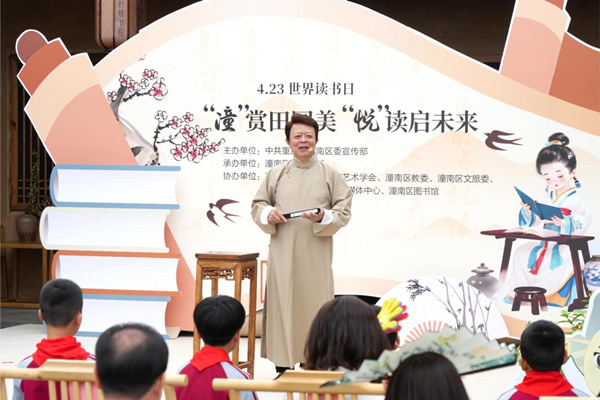 文化節(jié)目演出。潼南區(qū)委宣傳部供圖