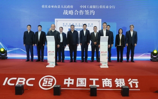 簽約儀式現(xiàn)場。盧先慶攝