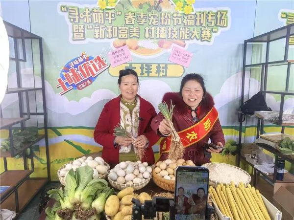 直播助農(nóng)。梁平區(qū)委宣傳部供圖