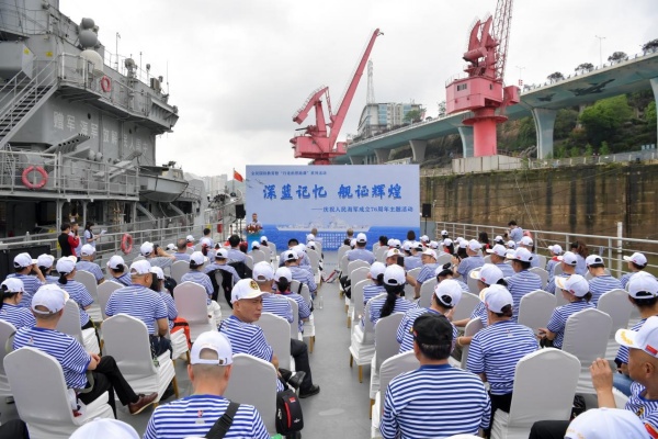活動現(xiàn)場。九龍坡區(qū)退役軍人事務(wù)局供圖