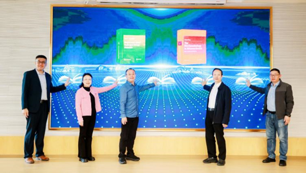 活動(dòng)現(xiàn)場。重慶大學(xué)出版社供圖